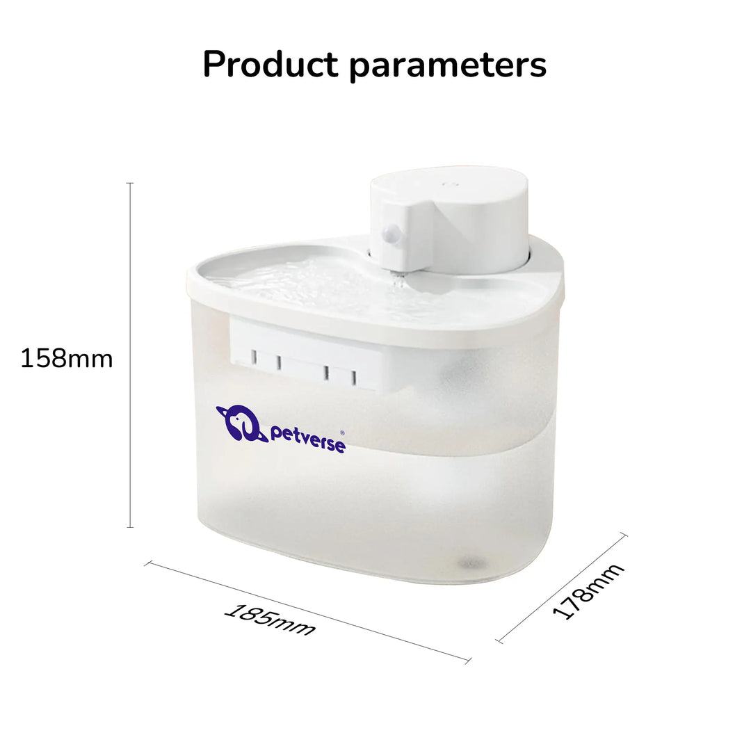 Displaying the product parameters of the Petverse automatic cat water fountain.