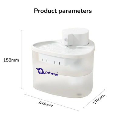 Displaying the product parameters of the Petverse automatic cat water fountain.
