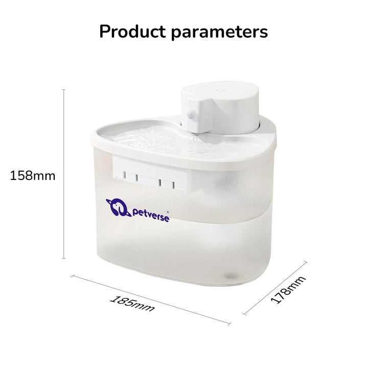 Displaying the product parameters of the Petverse automatic cat water fountain.