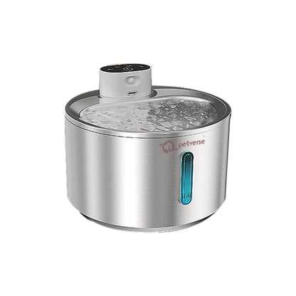 Smart Motion Sensor Pet Water Fountain (4L)