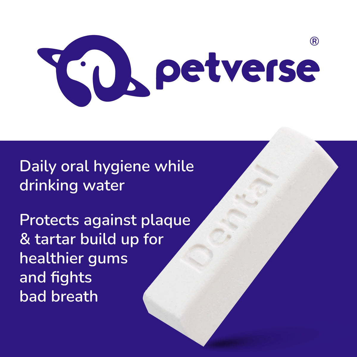 Petverse logo with a white dental stick for daily oral hygiene, preventing plaque and tartar in pet water.